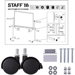 Доска магнитно-маркерная Staff Eco 238143