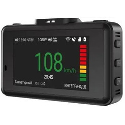 Видеорегистратор NAVITEL XR2650 PRO