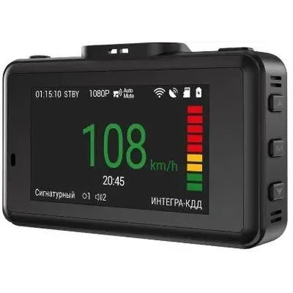 Видеорегистратор NAVITEL XR2650 PRO