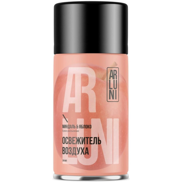 Освежитель воздуха ARLUNI Автоматик миндаль & яблоко, 250 мл (сменный аэрозольный баллон)