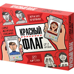 Настольная игра Десятое королевство Красный флаг для взрослых 05959