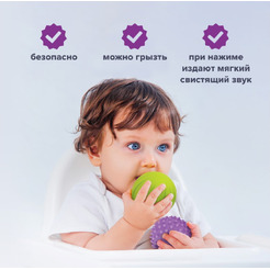 Тактильные шарики, игрушки развивающие, 6 штук ЮНЛАНДИЯ 664702