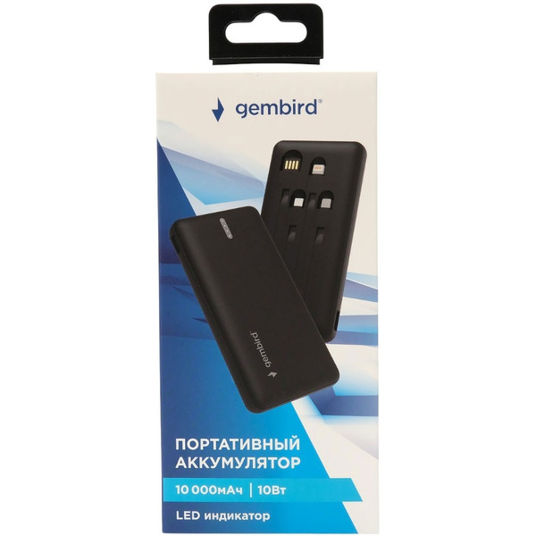 Внешний аккумулятор Gembird GPB-10C