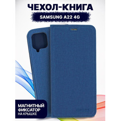 Чехол-книга Bingo Book для SAMSUNG Galaxy A22 4G Синий