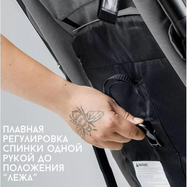 Прогулочная коляска Bubago Axi (серый)