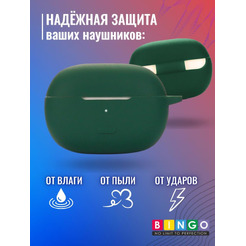 Чехол BINGO Silicone для XIAOMI Redmi Buds 4 Pro Темно-зеленый