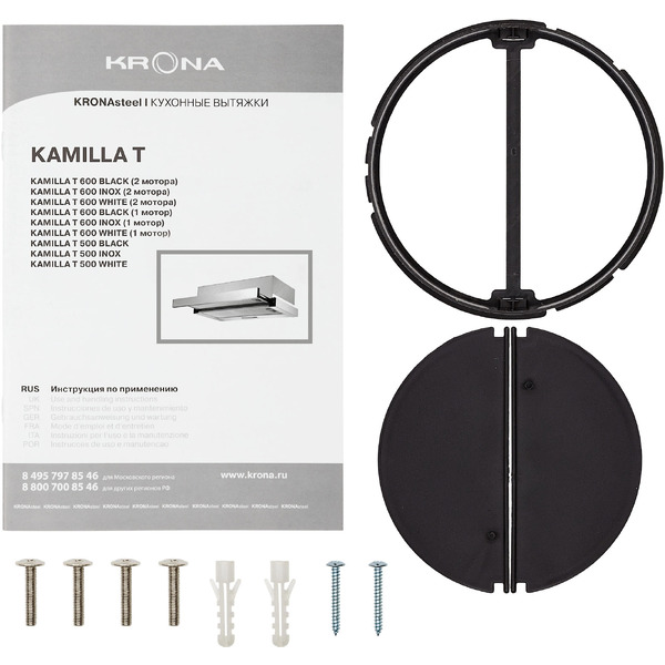 Кухонная вытяжка Krona Kamilla T 600 2 мотора (нержавеющая сталь)