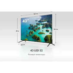 Телевизор Haier 43 LED S2
