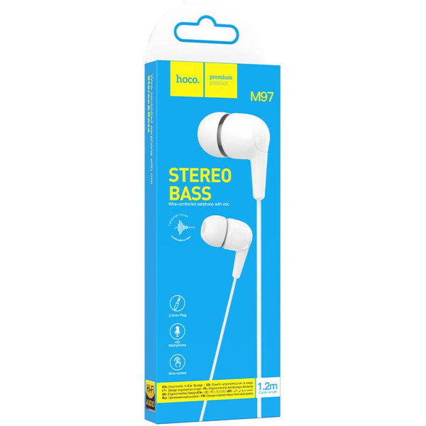 Наушники Hoco M97 (белый)