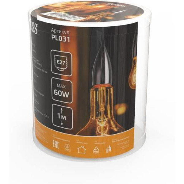 Светильник подвесной Gauss Decor PL031