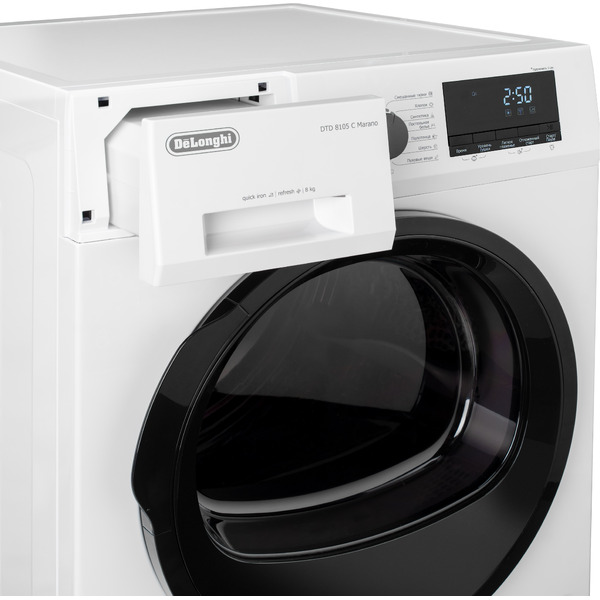 Сушильная машина DeLonghi DTD 8105 C Marano