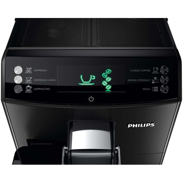 Кофемашина автоматическая PHILIPS HD8848/09