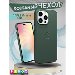 Бампер Bingo Leather Magsafe для iPhone 14 Pro (зеленый)