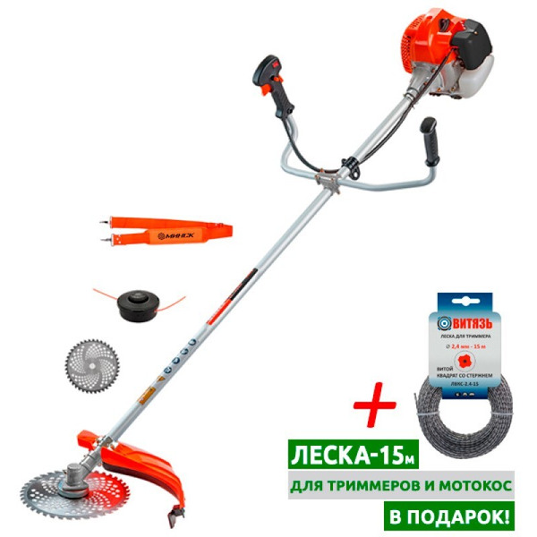 Триммер Минск БГ-5500