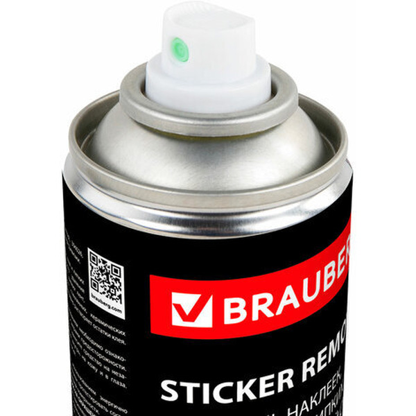 Спрей BRAUBERG SUPER для удаления этикеток и скотча 608433, 400 мл