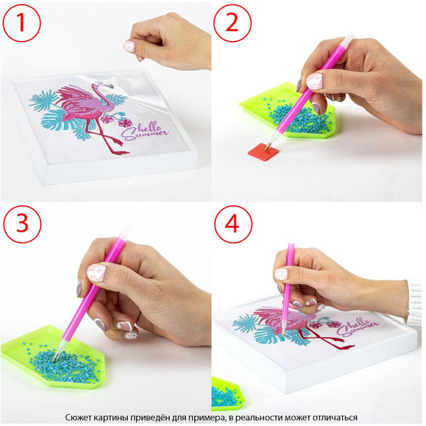 Картина стразами (алмазная мозаика) ЮНЛАНДИЯ «Единорог» 662436