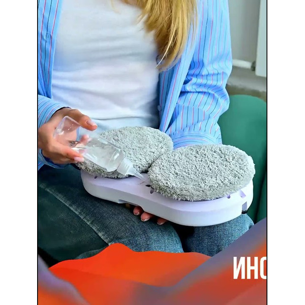 Робот - мойщик окон Даджет U200 (KIT FB0351)