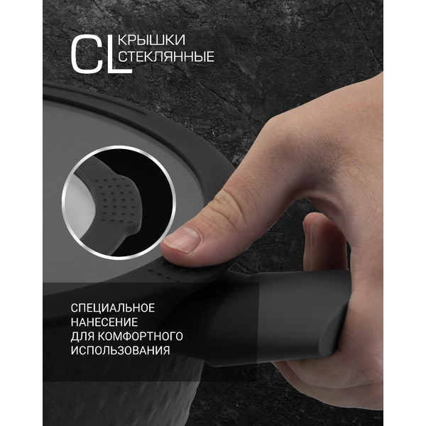 Крышка стеклянная Polaris CL 24