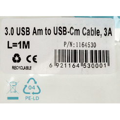 Кабель Buro BHP USB-TPC-1