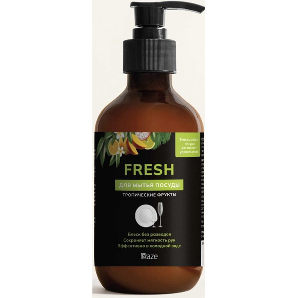 Средство для мытья посуды RAZE Fresh (500 мл, с дозатором)