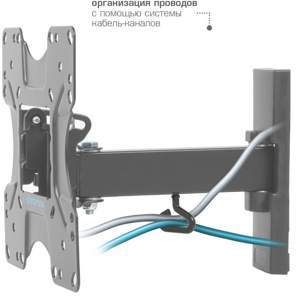 Кронштейн Kromax Optima-413
