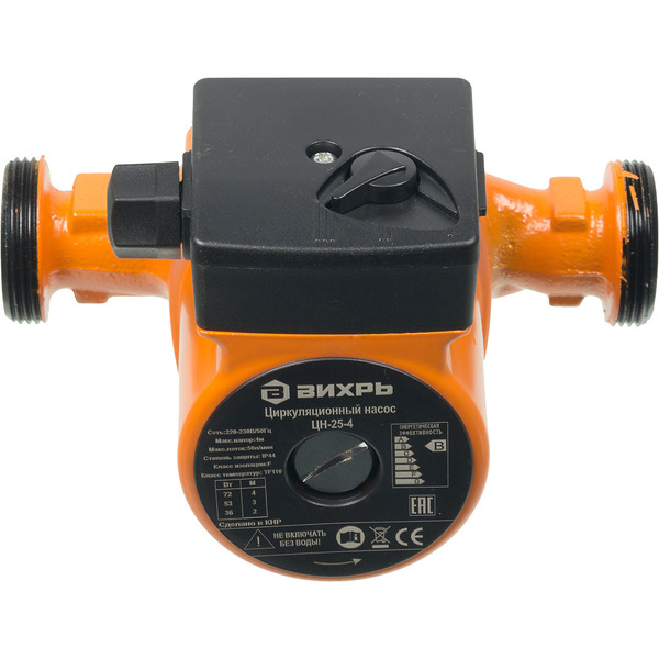 Насос Вихрь ЦН-25-4 (68/7/1)