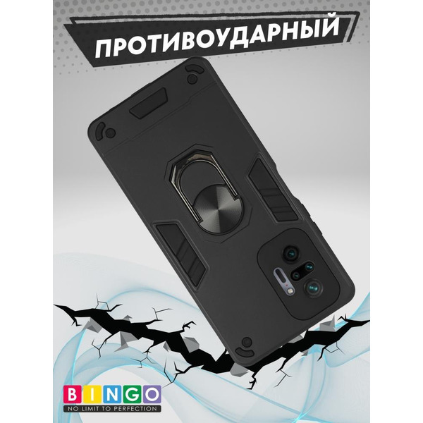 Бампер Bingo Warrior для XIAOMI Redmi Note 10 Pro Черный