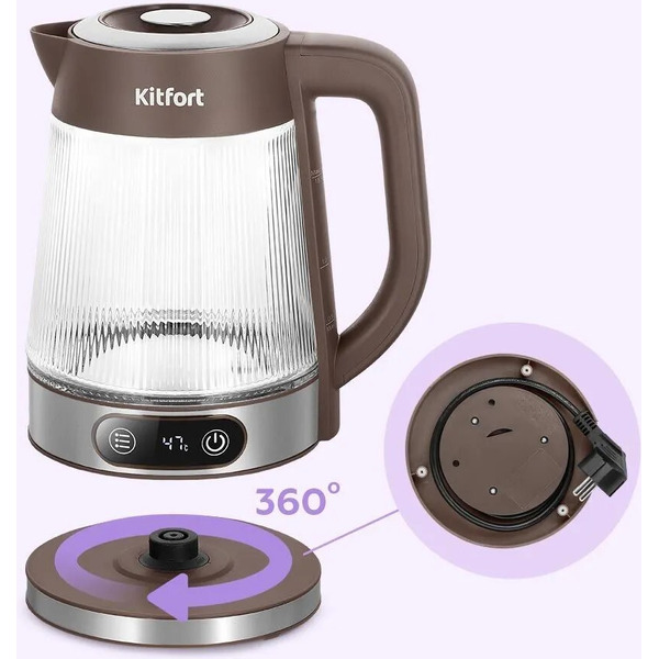 Электрический чайник Kitfort КТ-8710