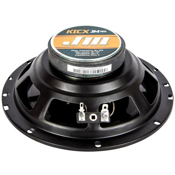 Автоакустика KICX JM-165