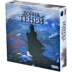 Настольная игра Hobby World 915739 Война теней