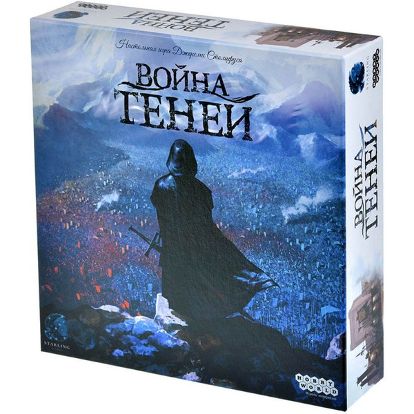 Настольная игра Hobby World 915739 Война теней
