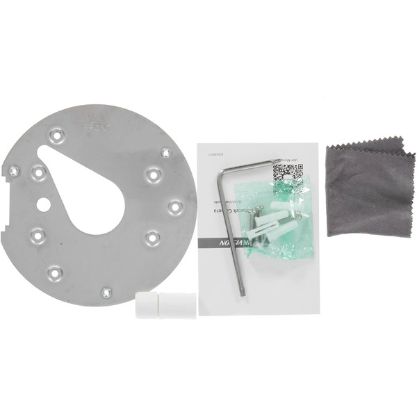 IP-камера Hikvision DS-2CD2743G2-IZS