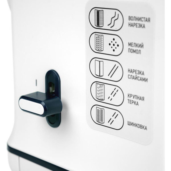 Овощерезка CENTEK CT-1382