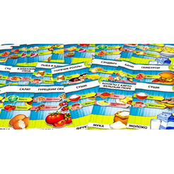 Настольная игра Hobby World Кулинариум 1762