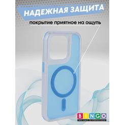 Бампер BINGO Model Magnetic для APPLE iPhone 16 Pro синий