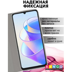 Чехол-книга BINGO Book для HONOR X7a/X7a Plus серый