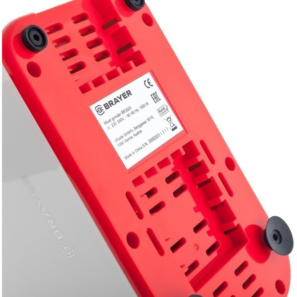 Мясорубка Brayer BR1603