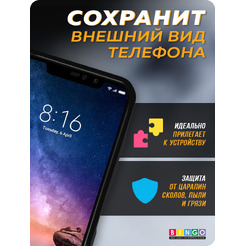 Чехол-накладка Bingo Mirror TPU для XIAOMI Redmi Note 6 Pro (черный)