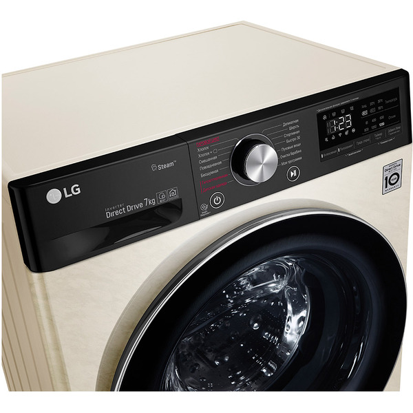 Стиральная машина LG AI DD F2V5HS9B