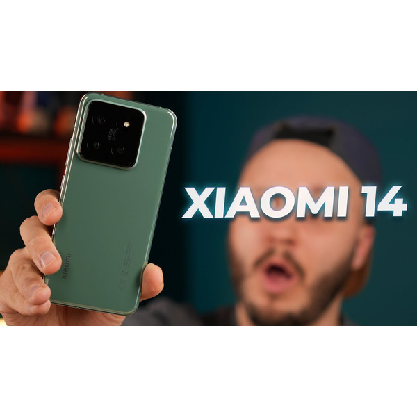 Смартфон Xiaomi 14 12GB/512GB Black EU