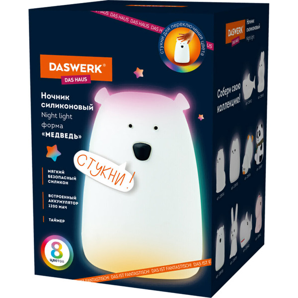 Ночник Daswerk Медведь 238938