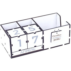 Вечный календарь с органайзером для бумаг WOODY Сегодня лучший день! 08095