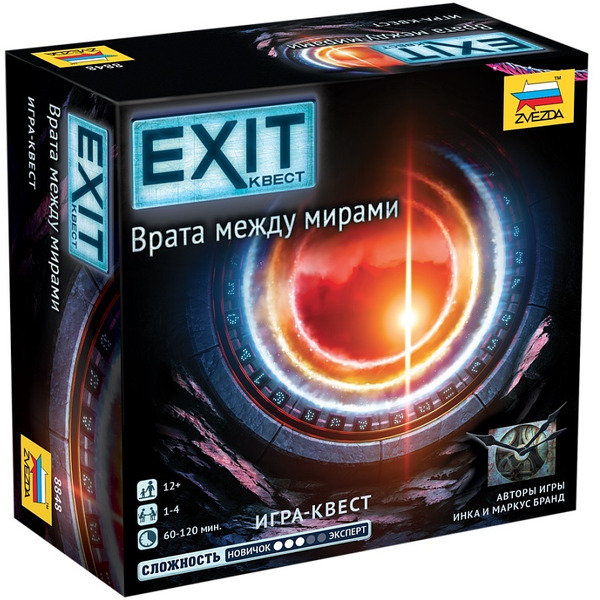 Настольная игра Звезда Exit-Квест. Врата между мирами 8848