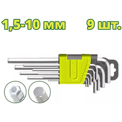 Набор ключей Dyllu DTHK2292 (9 предметов)