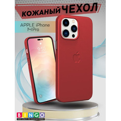 Бампер Bingo Leather Magsafe для iPhone 14 Pro (красный)