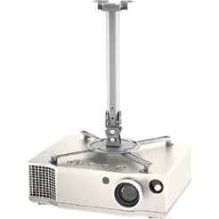 Кронштейн для проектора HOLDER PR-104-W