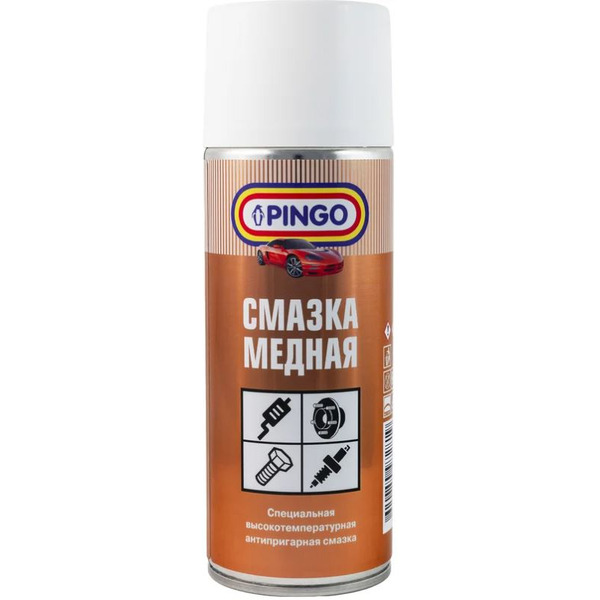 Медная смазка PINGO 85050-1