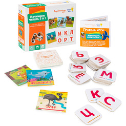 Настольная игра игра Genio Kids Начинаем читать 5 в 1 2305C