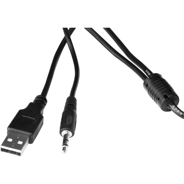 Веб-камера Oklick OK-C8812