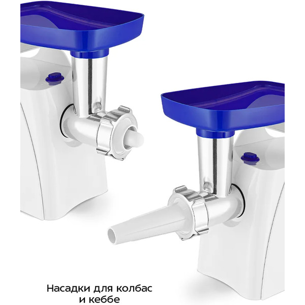 Мясорубка Kitfort КТ-2112-1